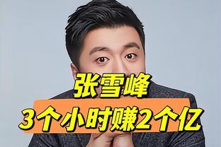 内外线兼修！榜眼米勒19中11&三分13中7轰下全场最高的31分